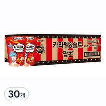 커널스 크리미카라멜 & 솔트 팝콘 L컵, 70g, 30개