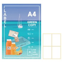 그린카피 두꺼운 잉크젯 레이저 공용 라벨지, 100개, 4칸