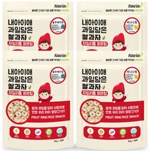 내아이애 과일담은 자일리톨 쌀과자 퍼프링, 블루베리 2p + 바나나 2p, 1세트