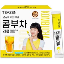 티젠 콤부차 레몬, 50개입, 5g, 1개