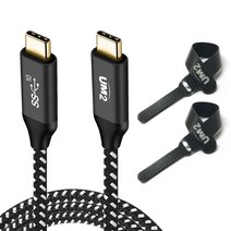 UM2 C to C PD 100W 고속 충전 케이블 CPD100W, 블랙, 1개, 1.2m