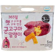 봄날 군고구마말랭이, 60g, 5개