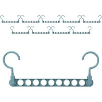 더풀문 가로세로 공간활용 9구 옷걸이, 10개, 블루