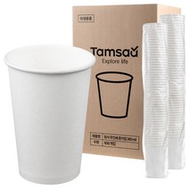 탐사 고평량 종이컵 무인쇄 380ml, 1박스