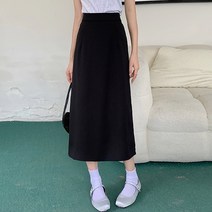 피어니스트 여성용 니트 밴딩 롱스커트