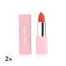 슈가레브 벨루어 로맨스 립스틱 3.5g, 02 코랄 마르세유, 2개