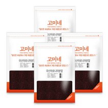 고미네 아로니아 분말, 200g, 4개