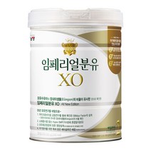 남양유업 임페리얼 XO 분유 2단계, 800g, 1개