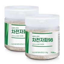 차전자피 순도98 용기, 2개, 120g
