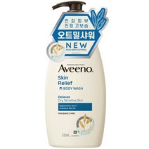 NEW 아비노 스킨 릴리프 바디 워시, 532ml, 1개