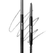 아임유니 디자이닝 아이브로우 펜슬, 05 회색, 1개
