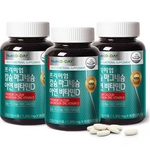 뉴트리디데이 칼슘 마그네슘 아연 비타민D, 90정, 3개