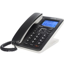 [가게전화기] 롯데알미늄 발신자표시 스탠드 유선 전화기, LSP-725