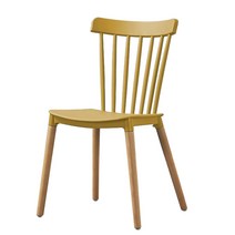 21세기트랜드 패밀리 체어, 옐로우