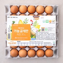 계란계란달걀계란유정란 가격비교 구매가이드