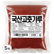 복이네먹거리 국산 햇 고춧가루 보통맛 김치용, 110g, 5개