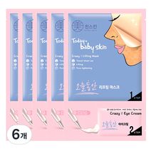 미친스킨 오늘동안 리프팅 마스크팩 20g + 아이크림 2g, 5매입, 6개
