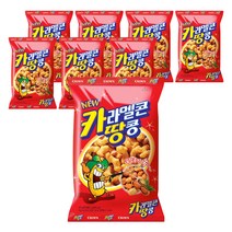 크라운 카라멜콘과땅콩 과자, 72g, 8개