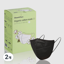 클린앤퓨어 오가닉 목화솜 마스크 새부리형 소형, 20개입, 2개, 블랙