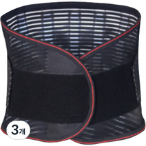 아베른 디스크 요추 빅사이즈 벨트 허리보호대 블랙 2XL, 3개