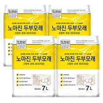 노마진 두부모래 오리지널 고양이모래, 7L, 4개