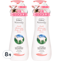 Leivy 산양유 바디로션 플로럴 코튼향, 350ml, 8개