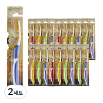 오죤플러스 디럭스골드미세모 칫솔, 20개입, 2세트