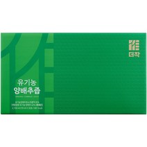 유기농마루의 양배추브로콜리즙 100p, 90ml, 100개