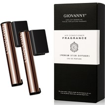 지오바니 차량용 스틱 디퓨저 하프타입 2p + 리필 4p, 아베피치, 1세트