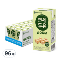 연세두유 순수두유, 96개, 190ml