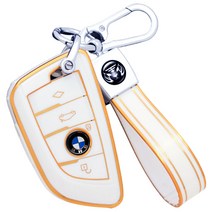 안이스 BMW 신형 4버튼 TPU 키케이스 + 키링, 화이트