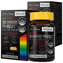 팔레오 닥터스노트 슈퍼 포뮬러 멀티비타민 미네랄21 60g, 2개, 60정