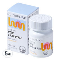 코스맥스바이오 뉴트립맥스 장건강 프로바이오틱스 9g, 5개, 30정, 30정