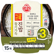오뚜기 식감만족 찰기가득 진밥, 210g, 15개