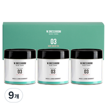 더블유드레스룸 디퓨저 탈취제 No.03 베이비그린티, 110g, 9개