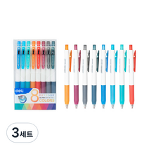 델리 델라이트 그립 노크식 젤잉크펜 8색 세트 0.5mm EG120-8C, 혼합 색상, 3세트