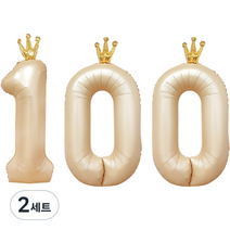 조이파티 왕관 숫자 은박풍선 90cm 100, 라떼, 2세트