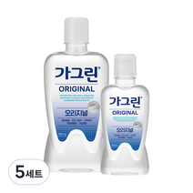 가그린 오리지널 750ml + 250ml, 5세트