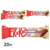 킷캣 청키 프룻 비스킷 초콜릿, 38g, 20개