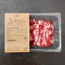 설성목장 무항생제 인증 한우 1+ 채끝 구이용 (냉장), 200g, 1개