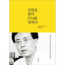 김태엽 가격비교 상위 50개
