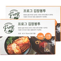 프로그 5포기용 김장봉투 소형 10p, 2개