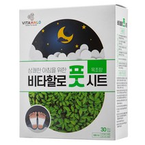 비타할로 풋 시트, 목초향, 30매입, 1개