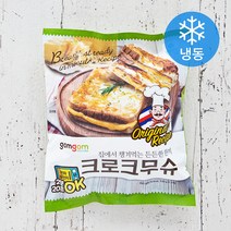 곰곰 크로크 무슈 (냉동), 130g, 2개