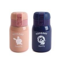 홈애니 원터치 보온보냉병 2p 세트, 핑크, 네이비, 200ml
