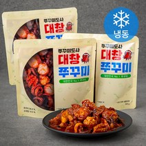 루웍스 태도 3단 문어 싱커 채비 쭈꾸미 추 한국낚시, 40-1호