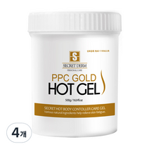 시크릿덤 바디 PPC 골드 핫 젤, 500g, 4개