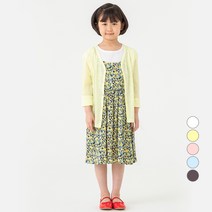 롤리트리 아동용 시원 단추 가디건