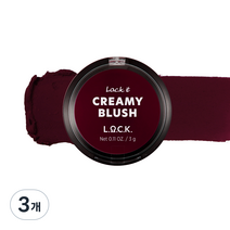 락컬러 락 잇 크리미 블러쉬, 06 퍼플플럼, 3개