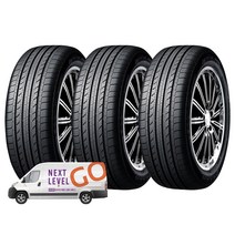 넥센타이어 엔프리즈 NPRIZ AH8 195/45R16, 3개, 방문장착